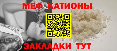 кокаин премиум Донецк