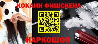 mix Гусев
