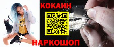 экстази Дубна