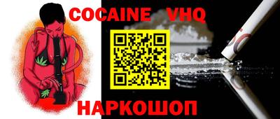 скорость mdpv Гусиноозёрск