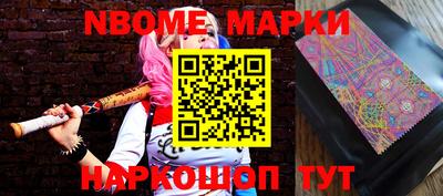 мяу мяу кристалл Донской