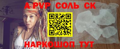 ешки Гусь-Хрустальный