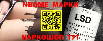 мяу мяу кристалл Донской