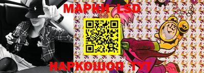 экстази Дубна
