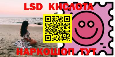 кокаин премиум Донецк