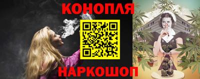 ешки Гусь-Хрустальный