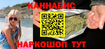 мяу мяу кристалл Донской
