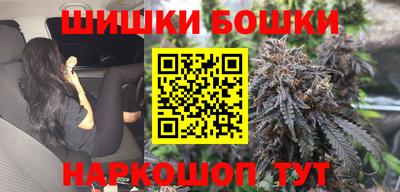 скорость mdpv Гусиноозёрск