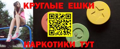 скорость mdpv Гусиноозёрск