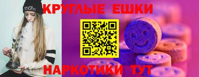 мяу мяу кристалл Донской
