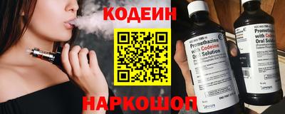 экстази Дубна
