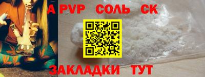 mix Гусев