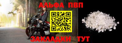экстази Дубна