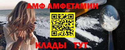 экстази Дубна