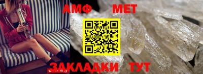 ешки Гусь-Хрустальный
