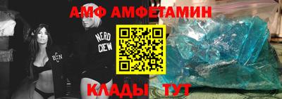 кокаин премиум Донецк