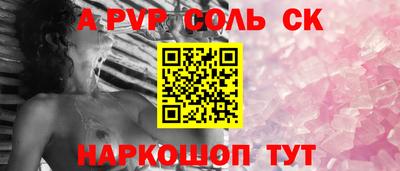 mix Гусев