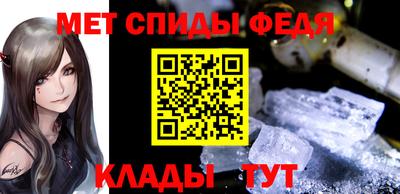 экстази Дубна