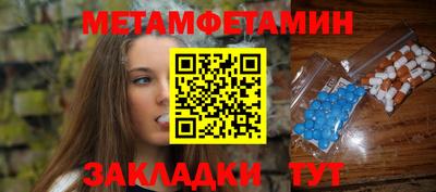 mix Гусев