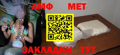 mix Гусев