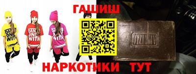 mix Гусев