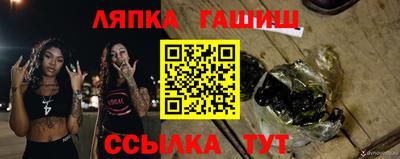 кокаин премиум Донецк