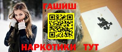 кокаин премиум Донецк