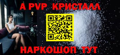экстази Дубна