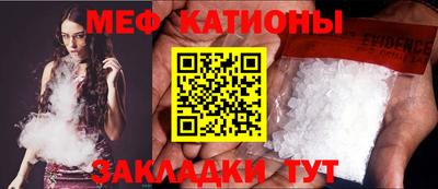 экстази Дубна