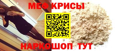 скорость mdpv Гусиноозёрск
